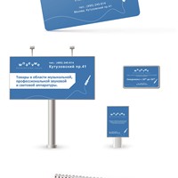 Портфолио Антон Кулаков